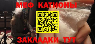 гашишное масло Кингисепп